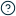 Question mark enclosed by a circle as an icon